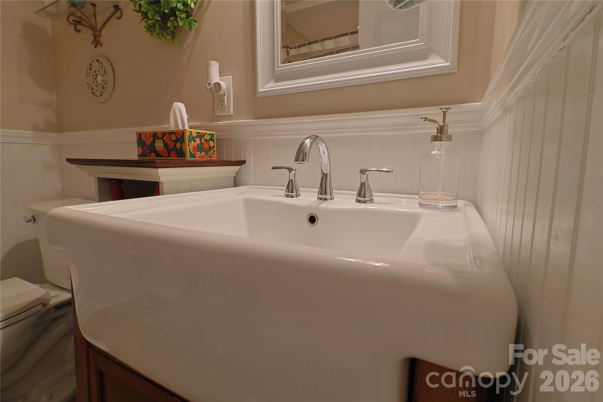 104 Ware Loop Drive — Kings Mountain