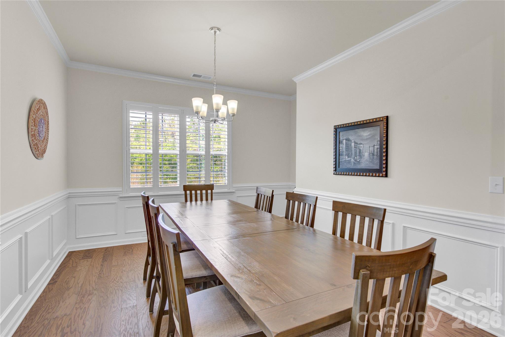 13005 Cinnamon Fern Lane — Mint Hill