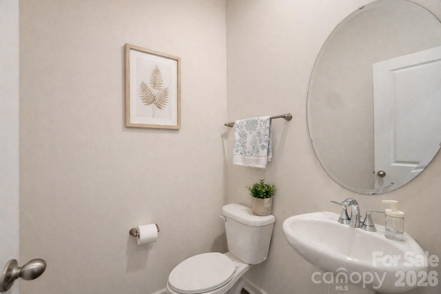 12307 Rowan Hill Drive — Huntersville