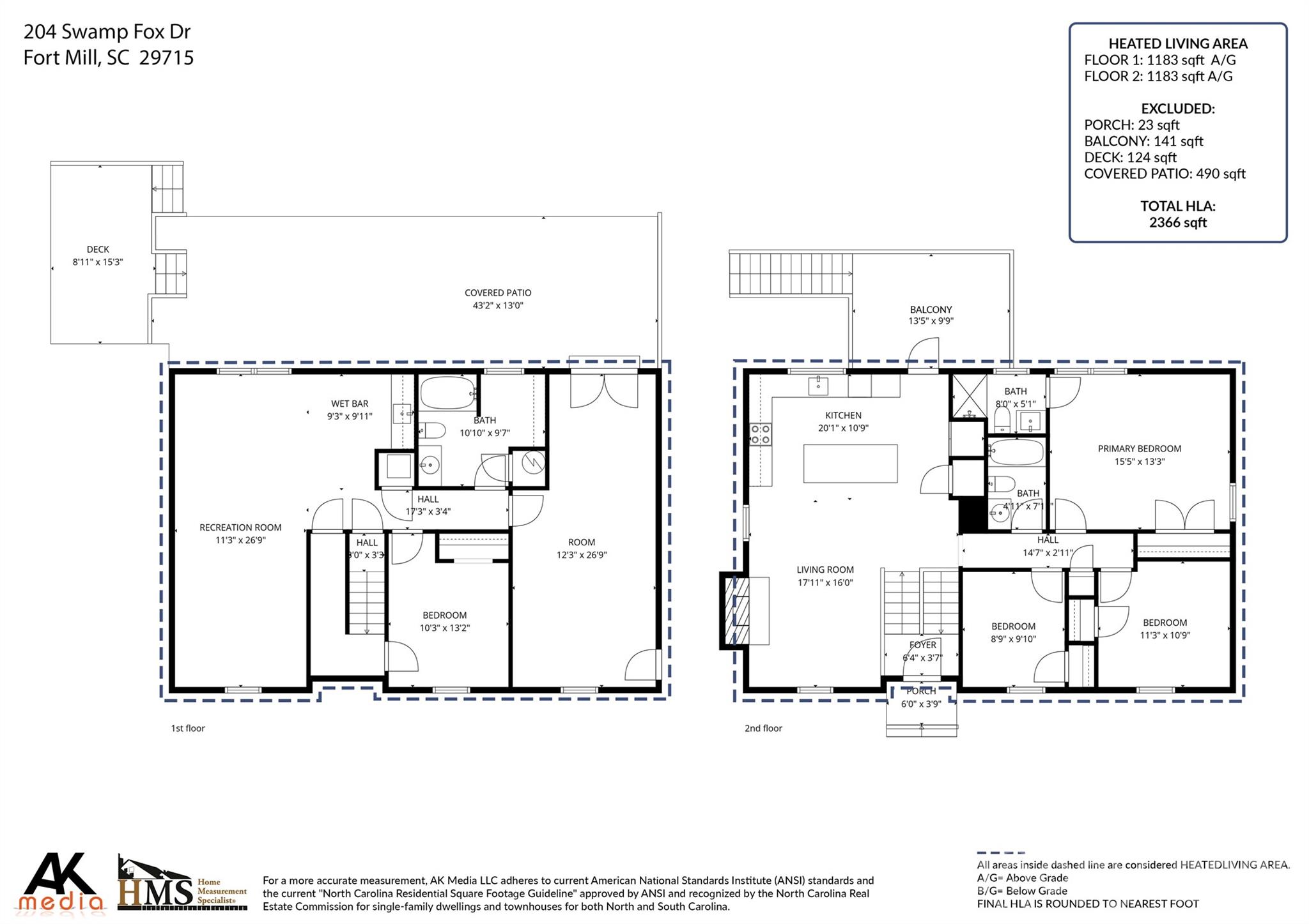 204 Swamp Fox Drive — Fort Mill