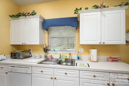 1614 Iverness Court — Gastonia