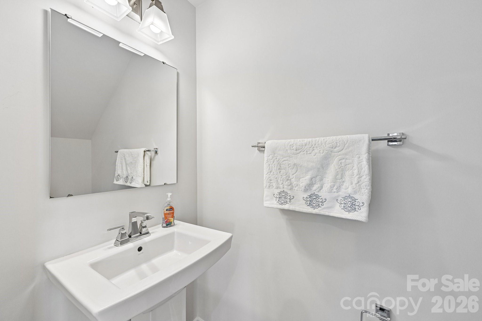 957 Portrush Lane — Tega Cay