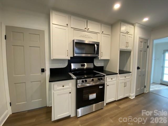 640 Edgewood Drive — Wilkesboro