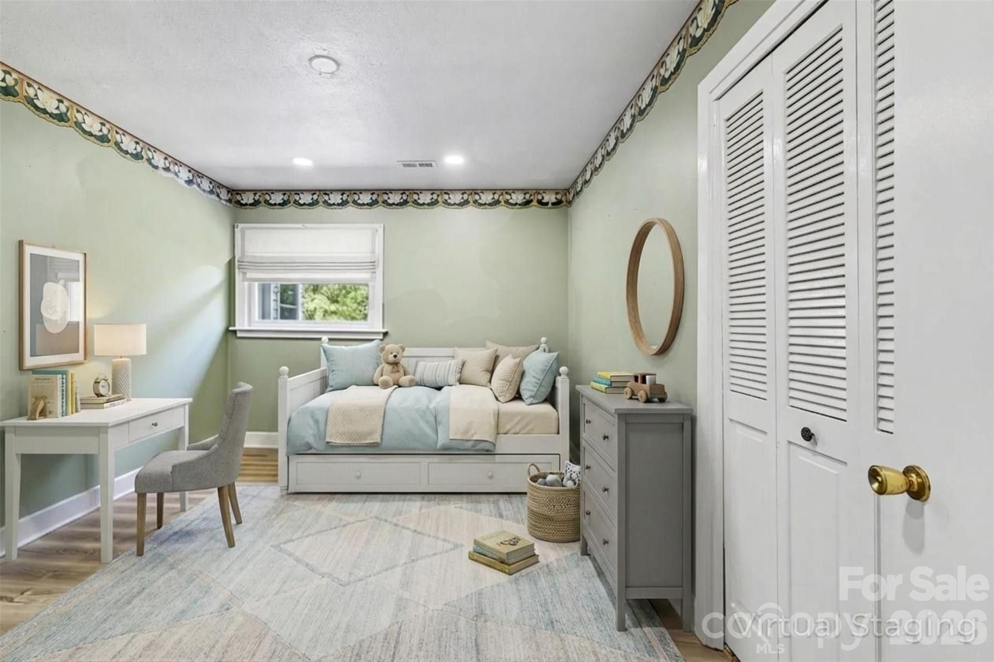 2617 Shady Lane Avenue — Concord