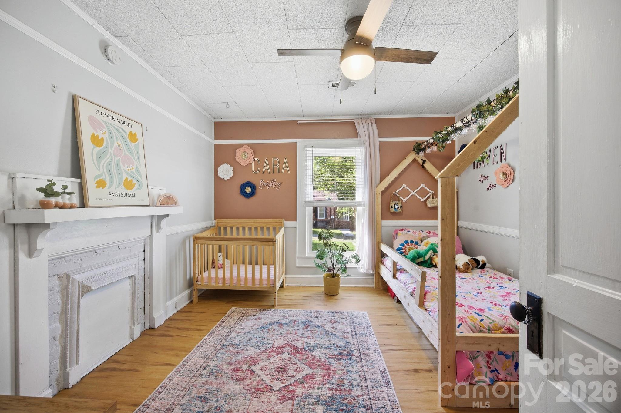305 Bost Circle — Rockwell