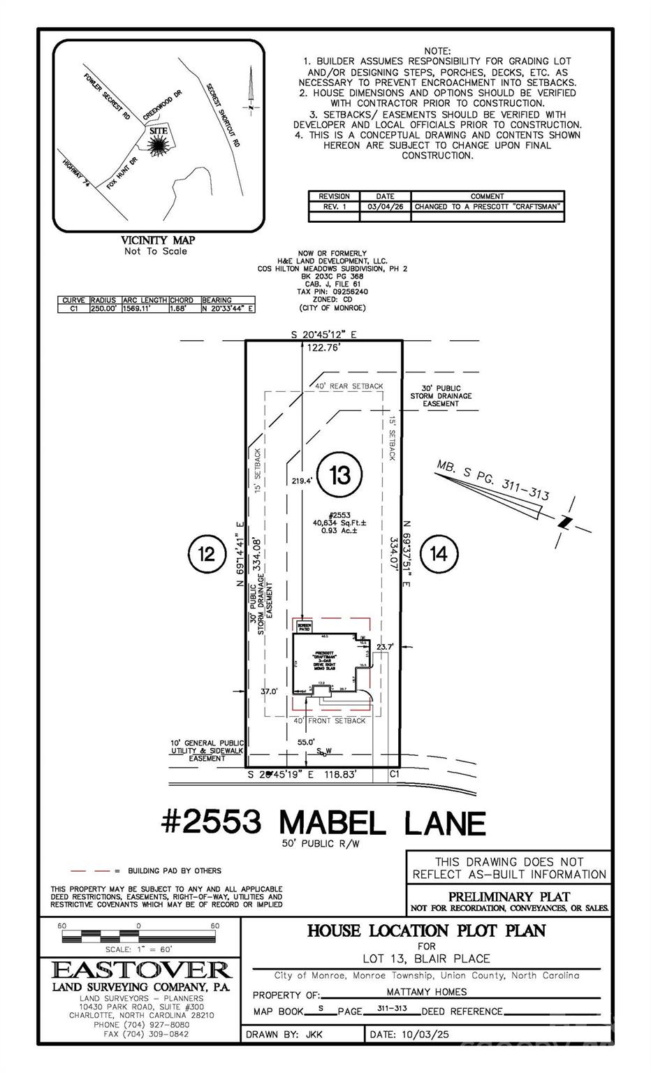 2553 Mabel Lane — Monroe