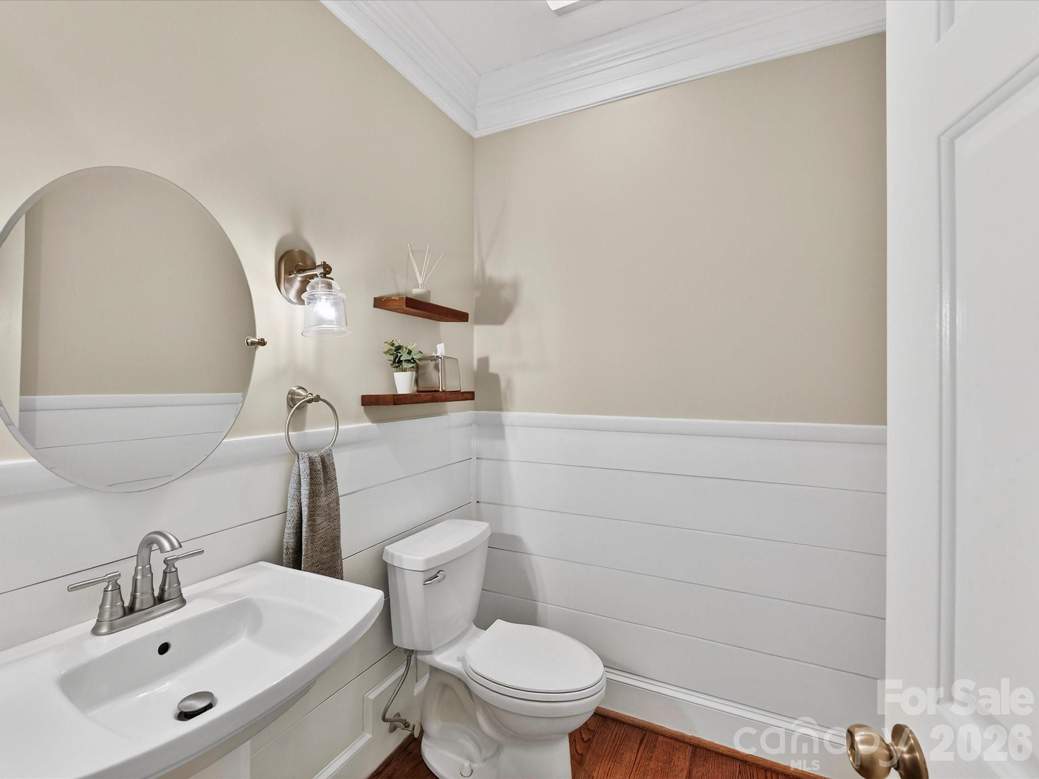 4112 Blaydes Court — Charlotte