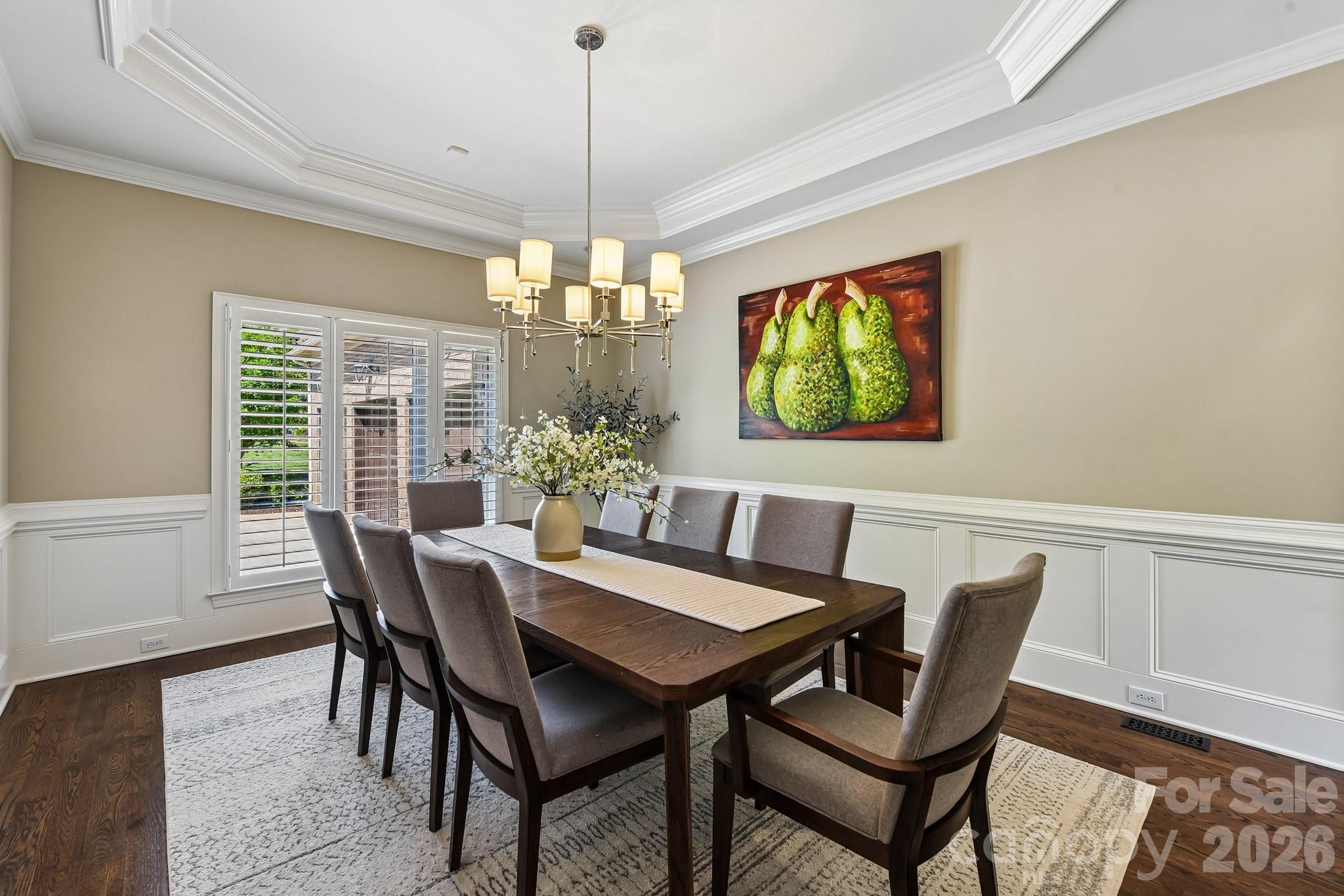 209 Glenmoor Drive — Waxhaw