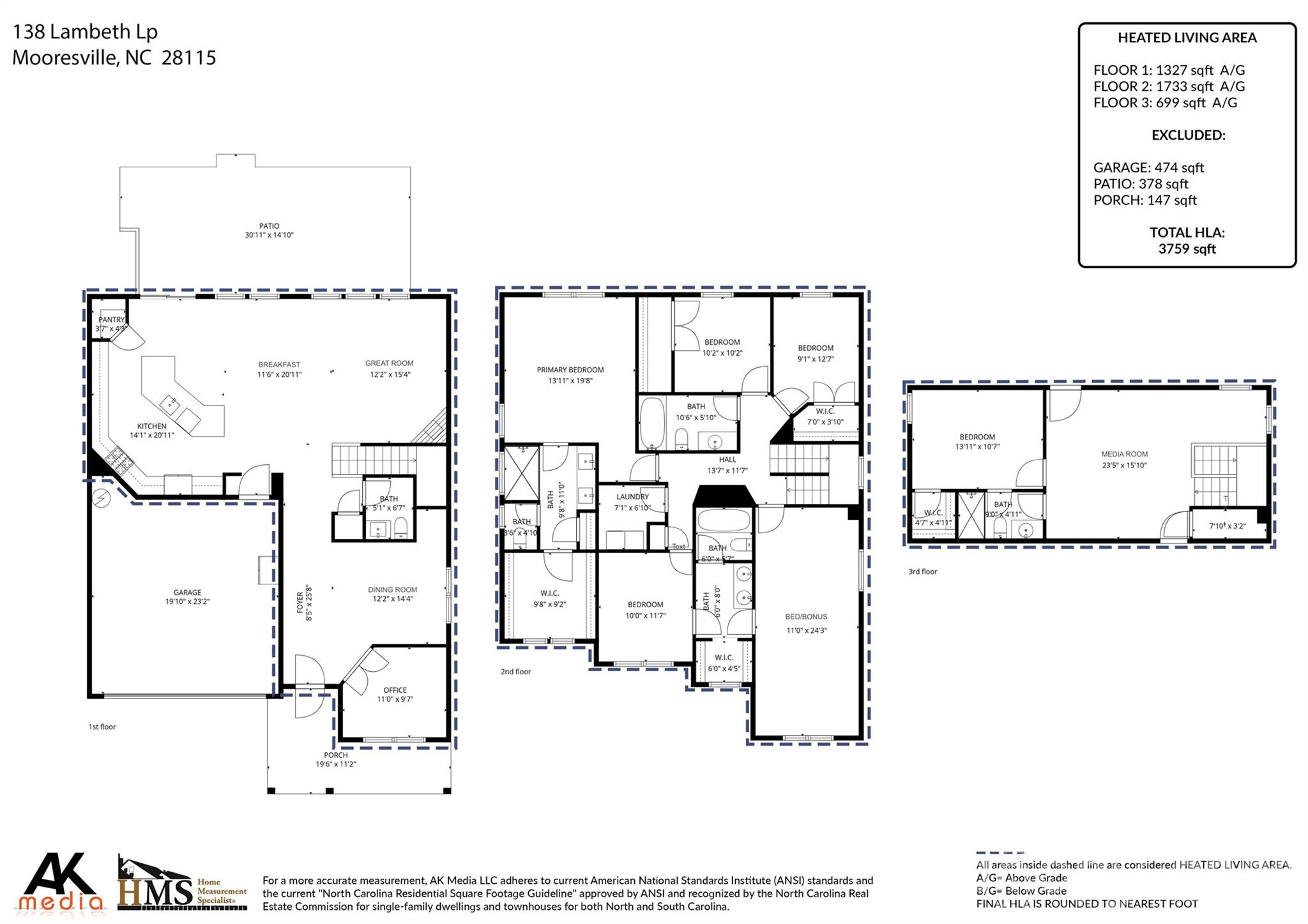 138 Lambeth Loop — Mooresville
