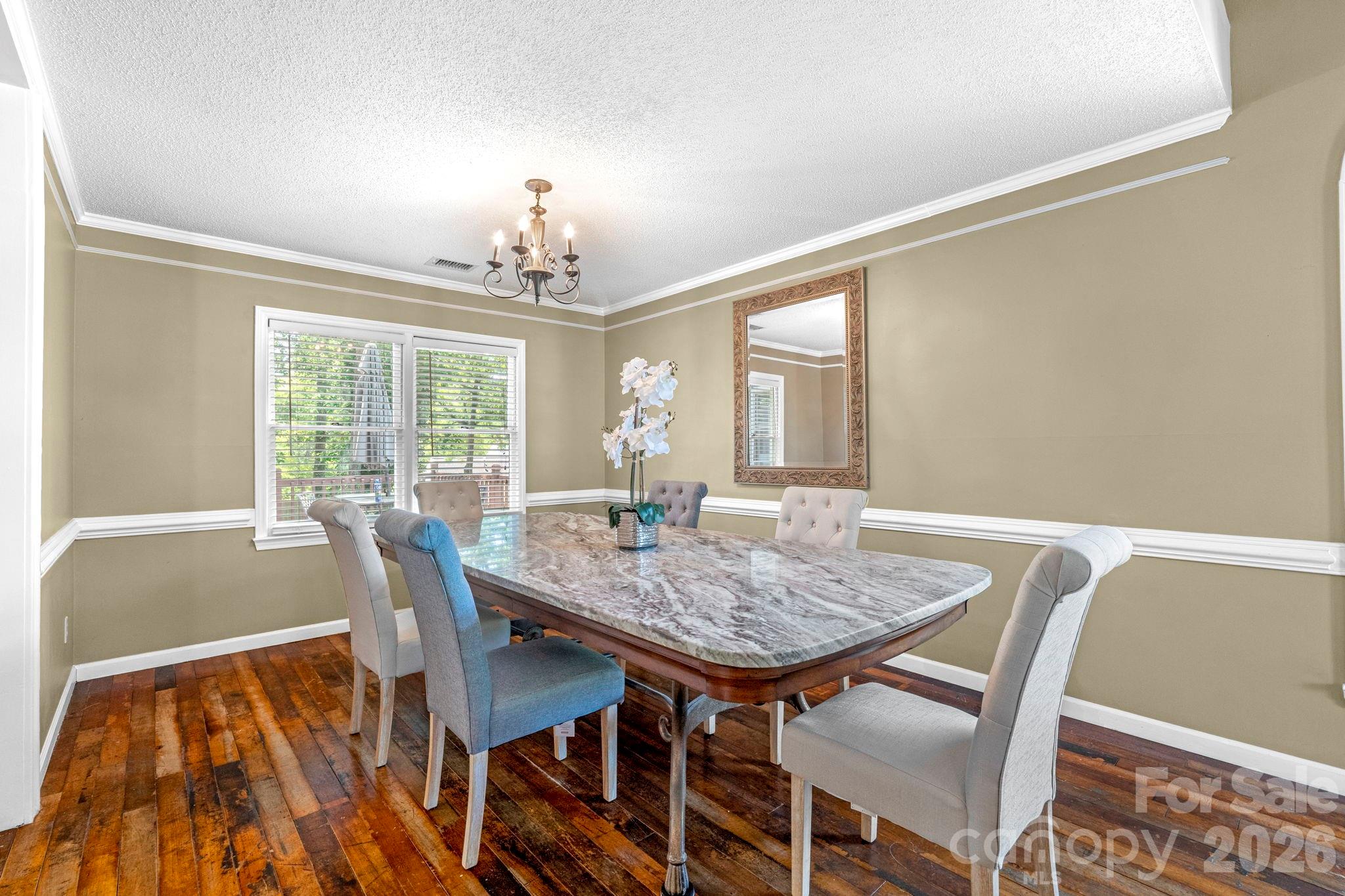 2133 Highland View Lane — Charlotte