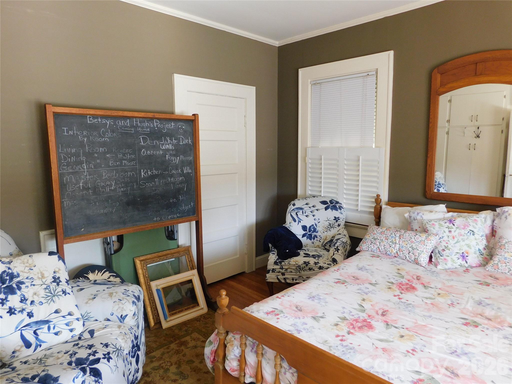 221 S Charlotte Avenue — Rock Hill