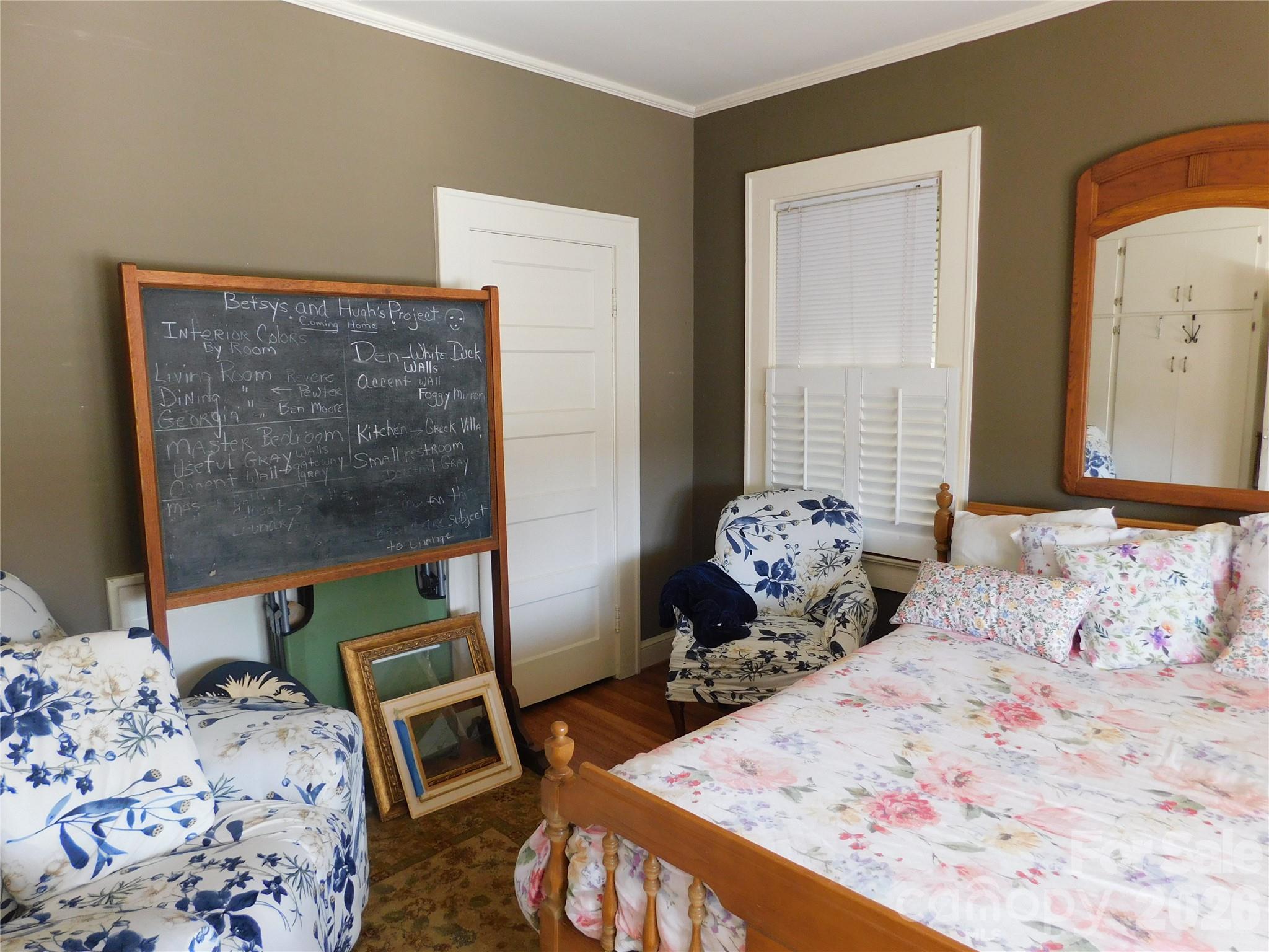 221 S Charlotte Avenue — Rock Hill
