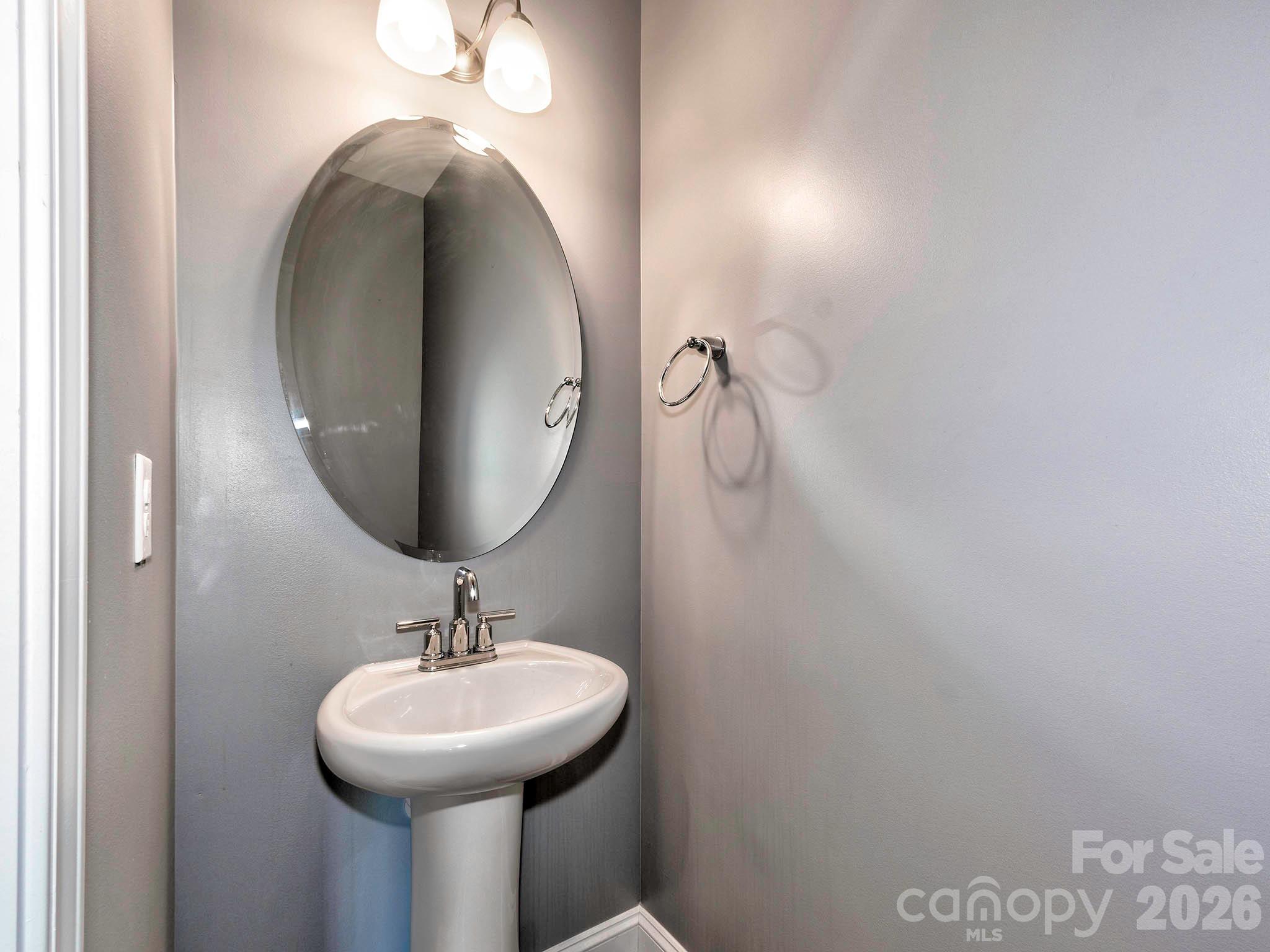 915 Emma Kate Court — Lake Wylie