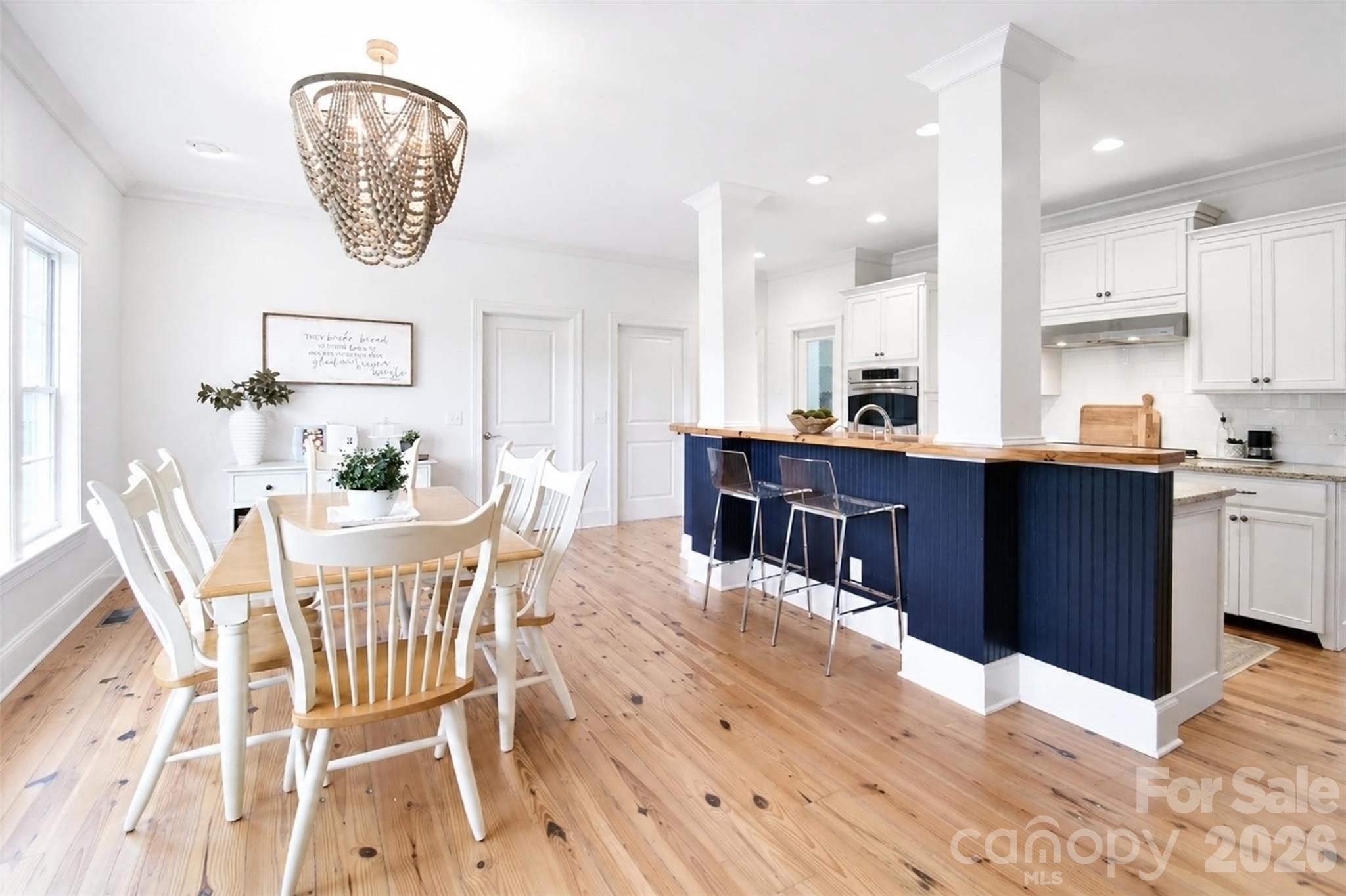 4484 Ranchway Drive SW — Concord