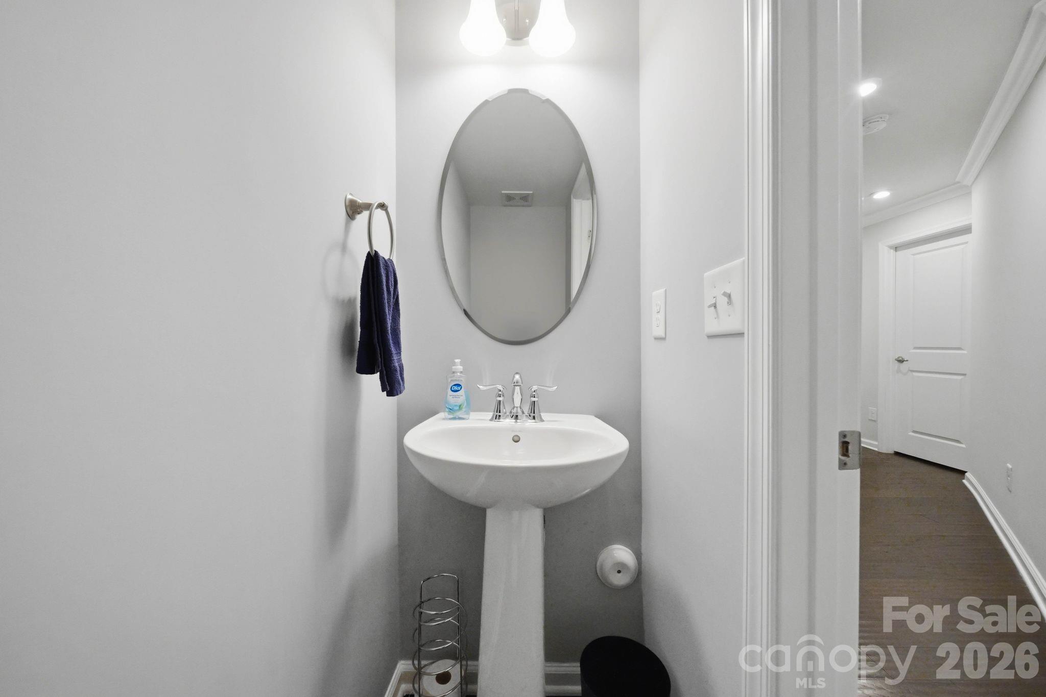 1221 Queen Lyon Court — Charlotte