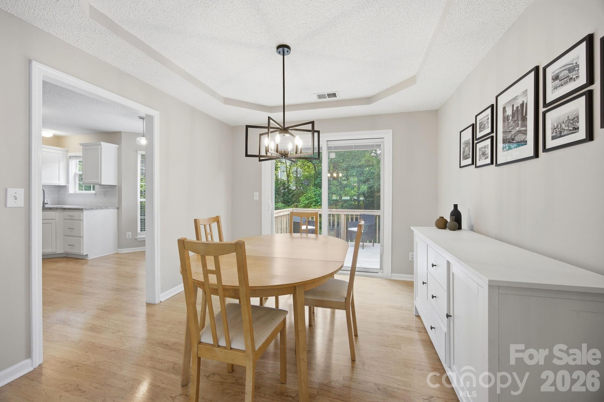 598 Viking Place SW — Concord