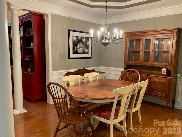 4006 Hickory View Drive — Fort Mill