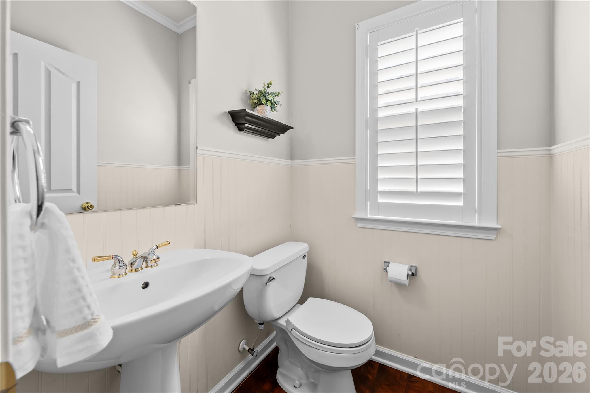 11229 Palomar Mountain Drive — Charlotte