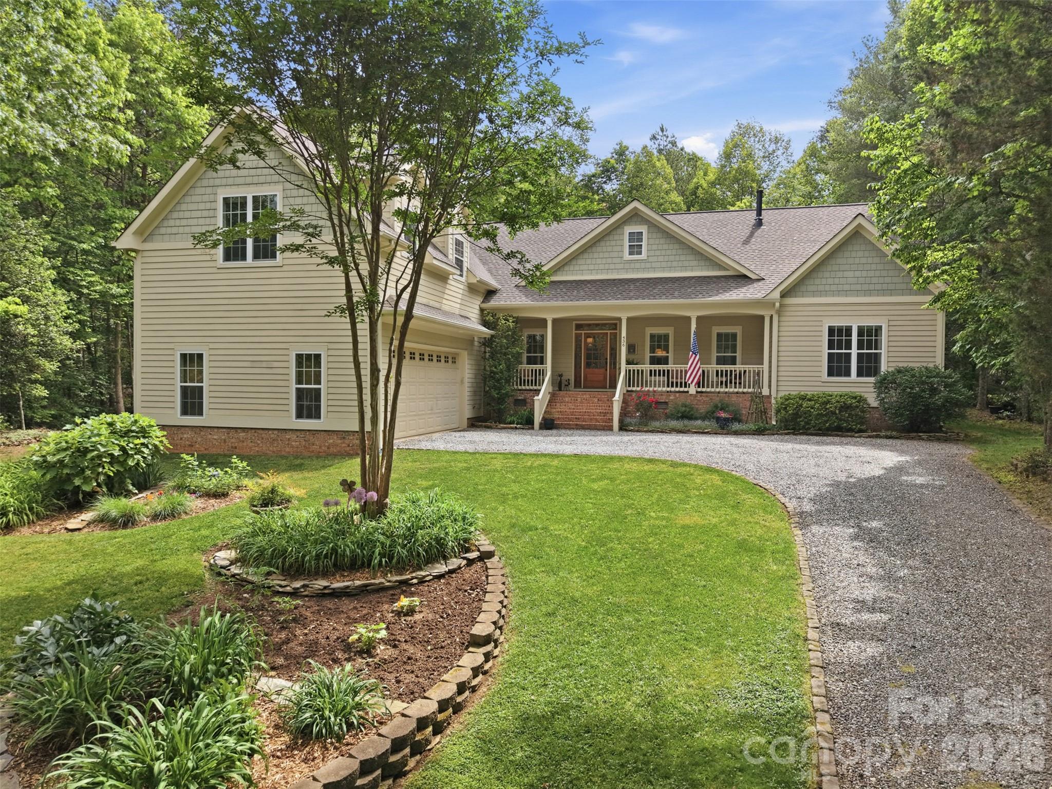 436 Cornerstone Drive — Taylorsville