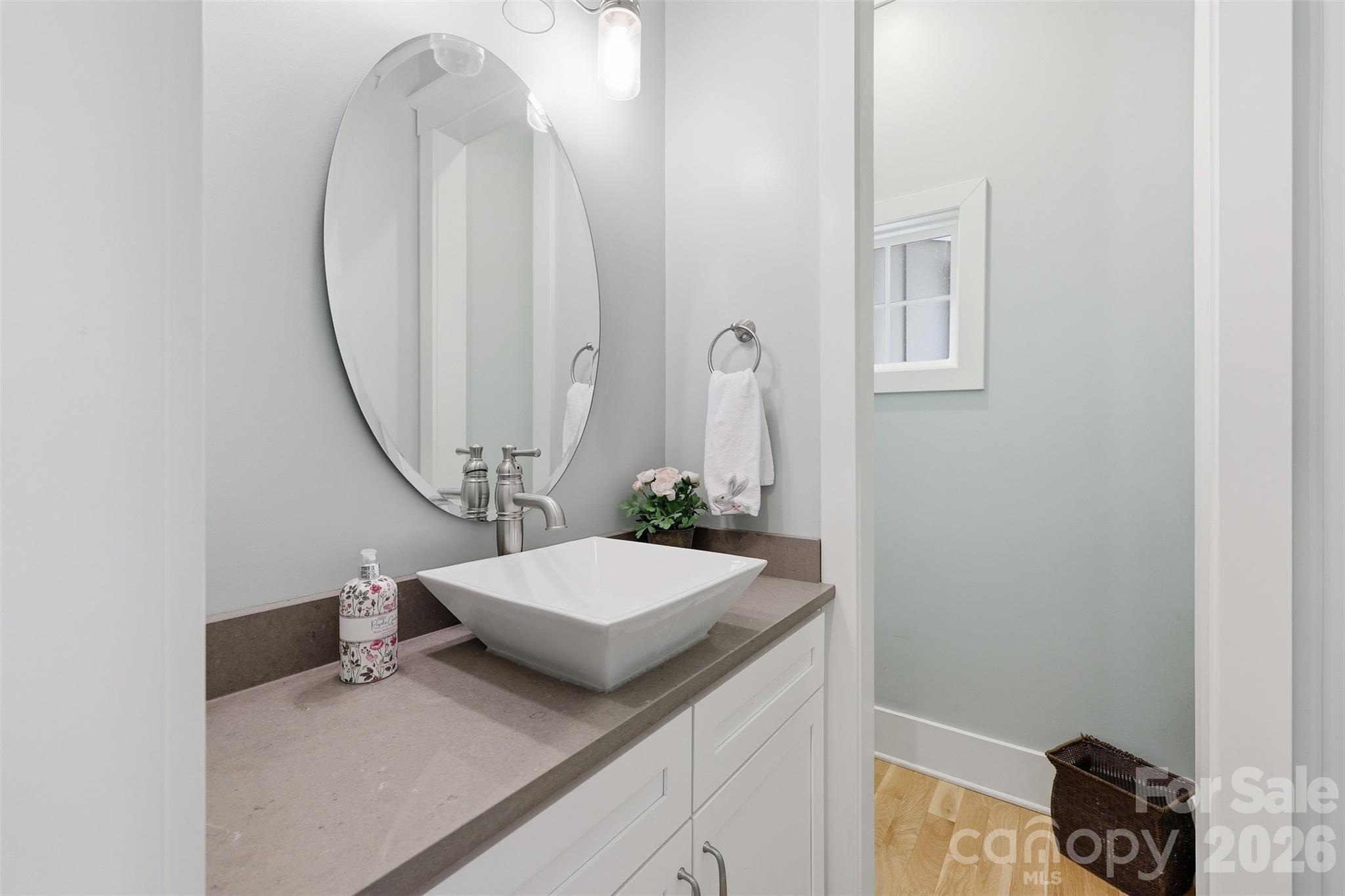 1595 Mary Ellen Drive — Fort Mill
