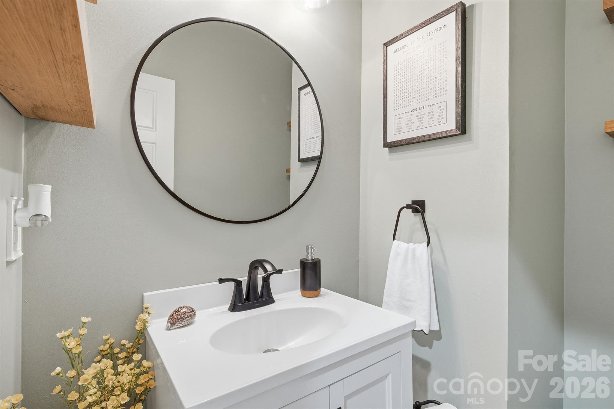 3774 Old Village Drive — Maiden