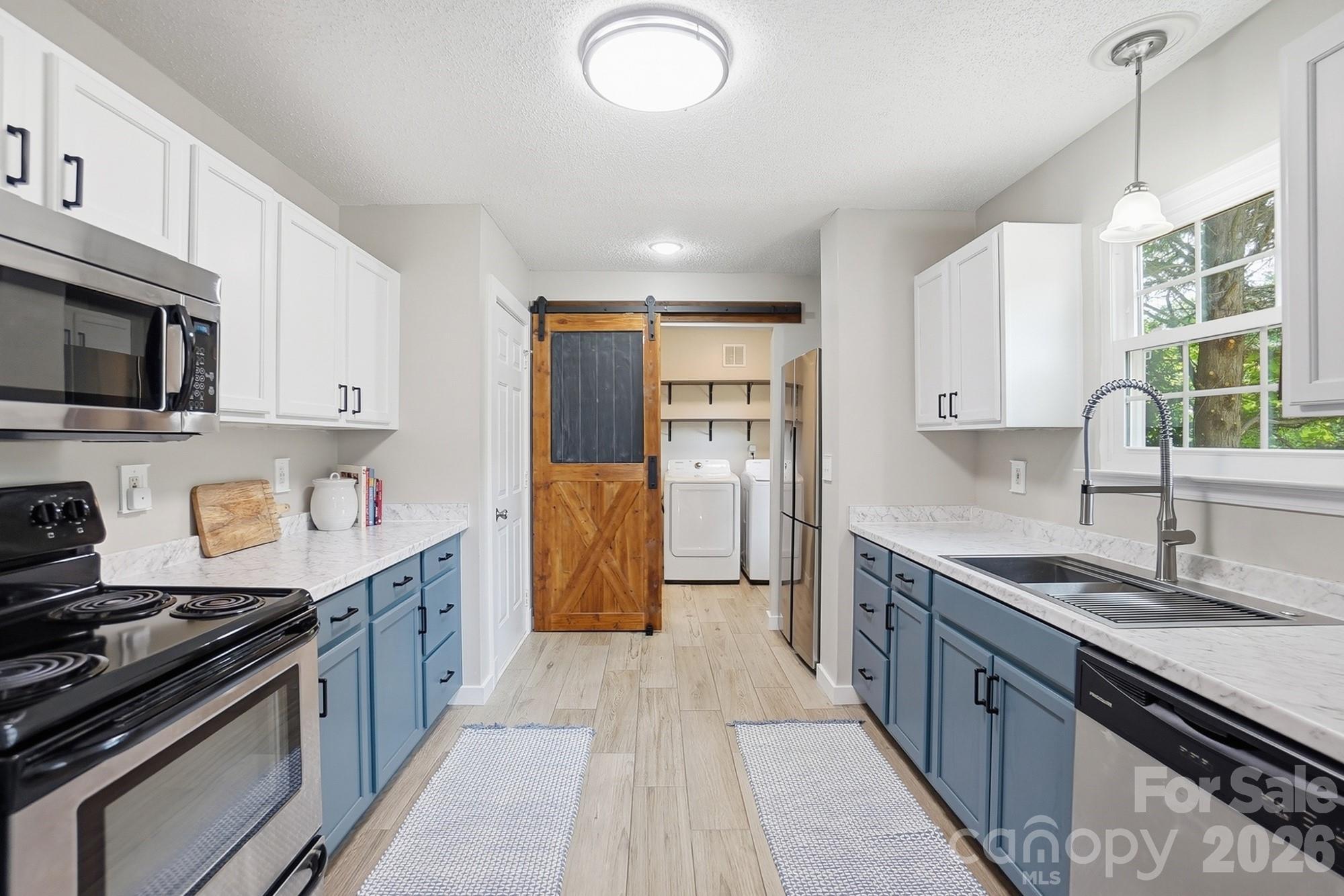 1264 Winding Path Road — Clover