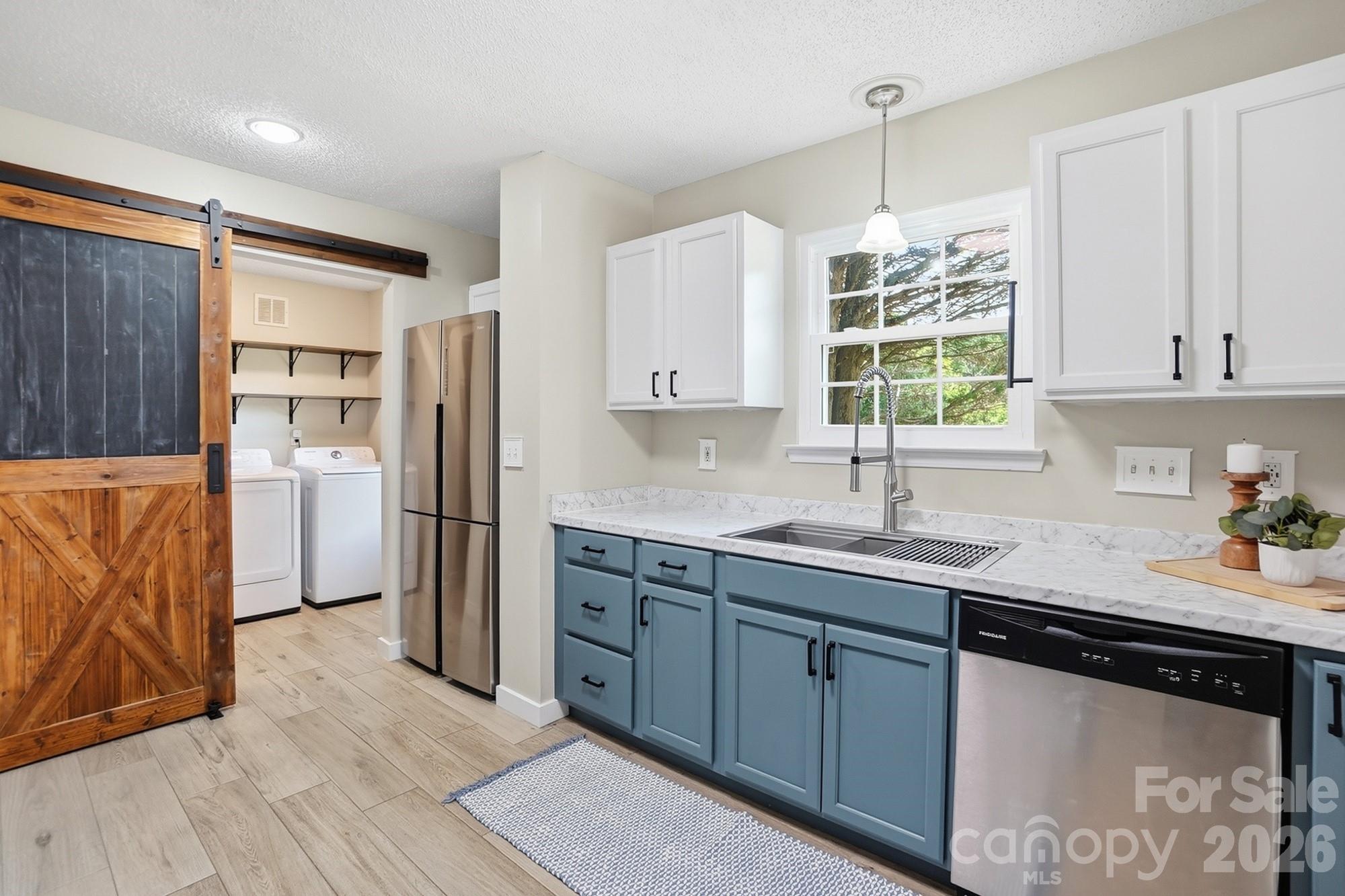 1264 Winding Path Road — Clover