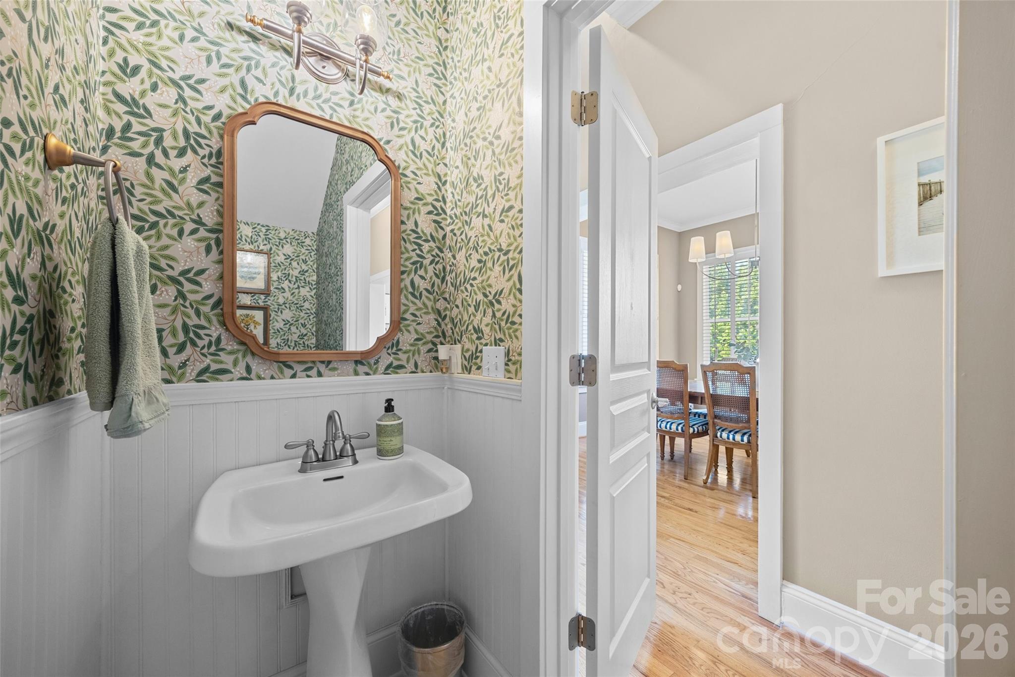 138 Misty Woods Drive — Clover
