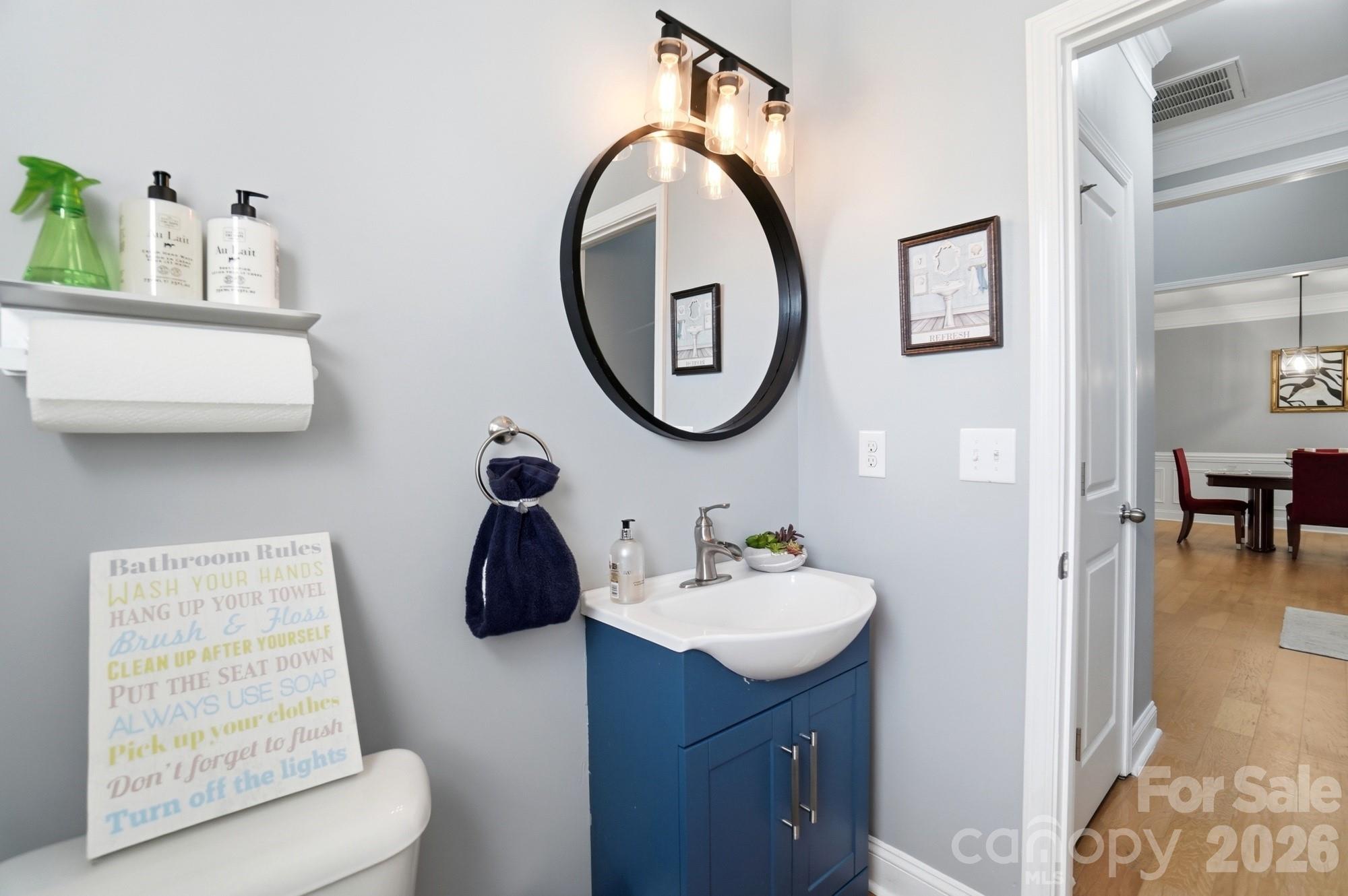 5305 Radcliffe Drive — Waxhaw
