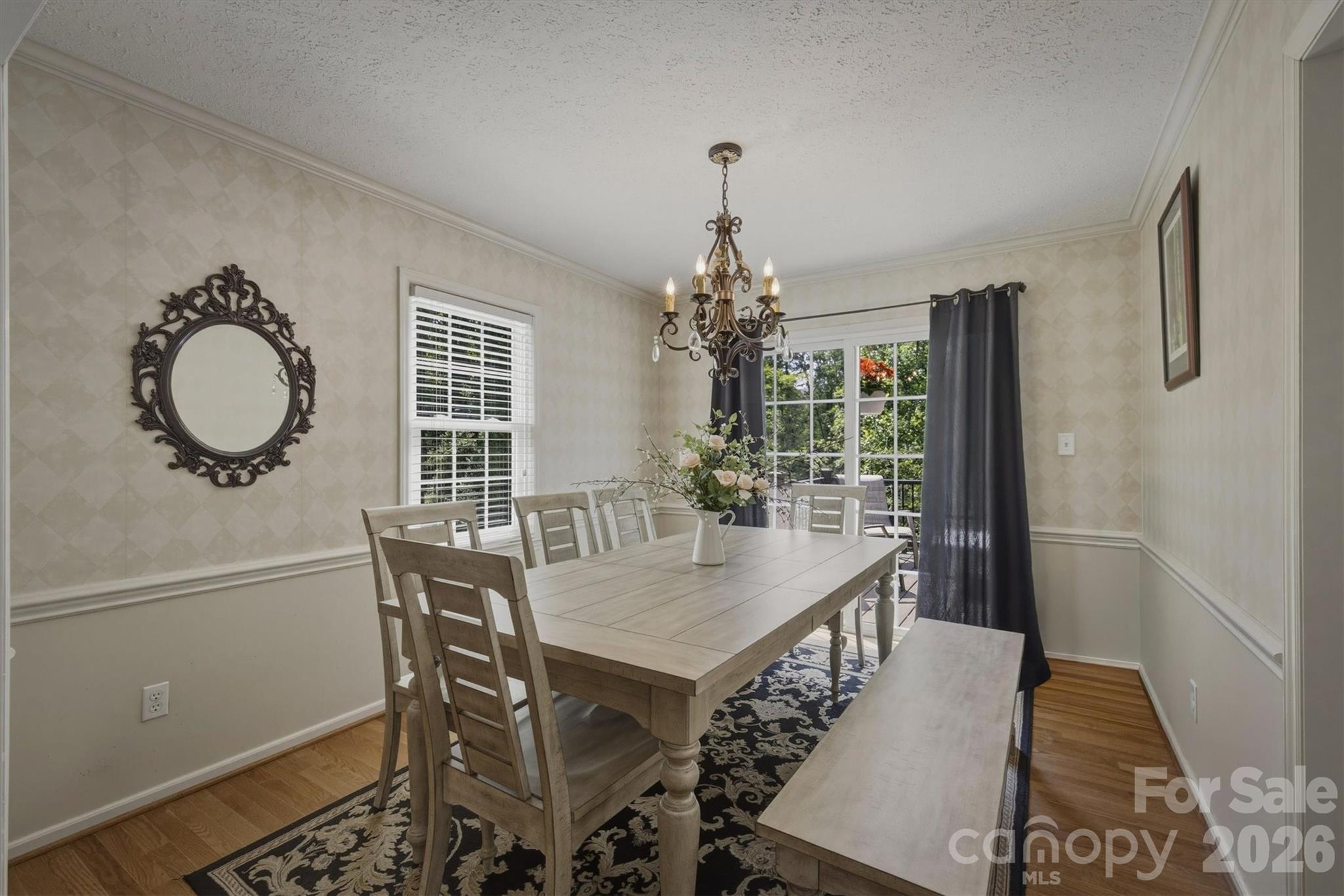 103 Wedgewood Court — Morganton
