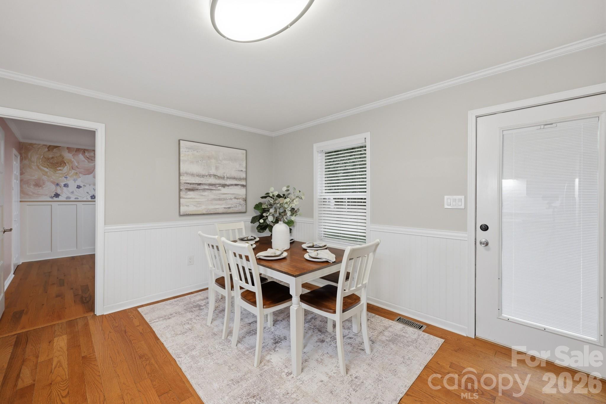 1293 Hickory Nut Lane — Lincolnton
