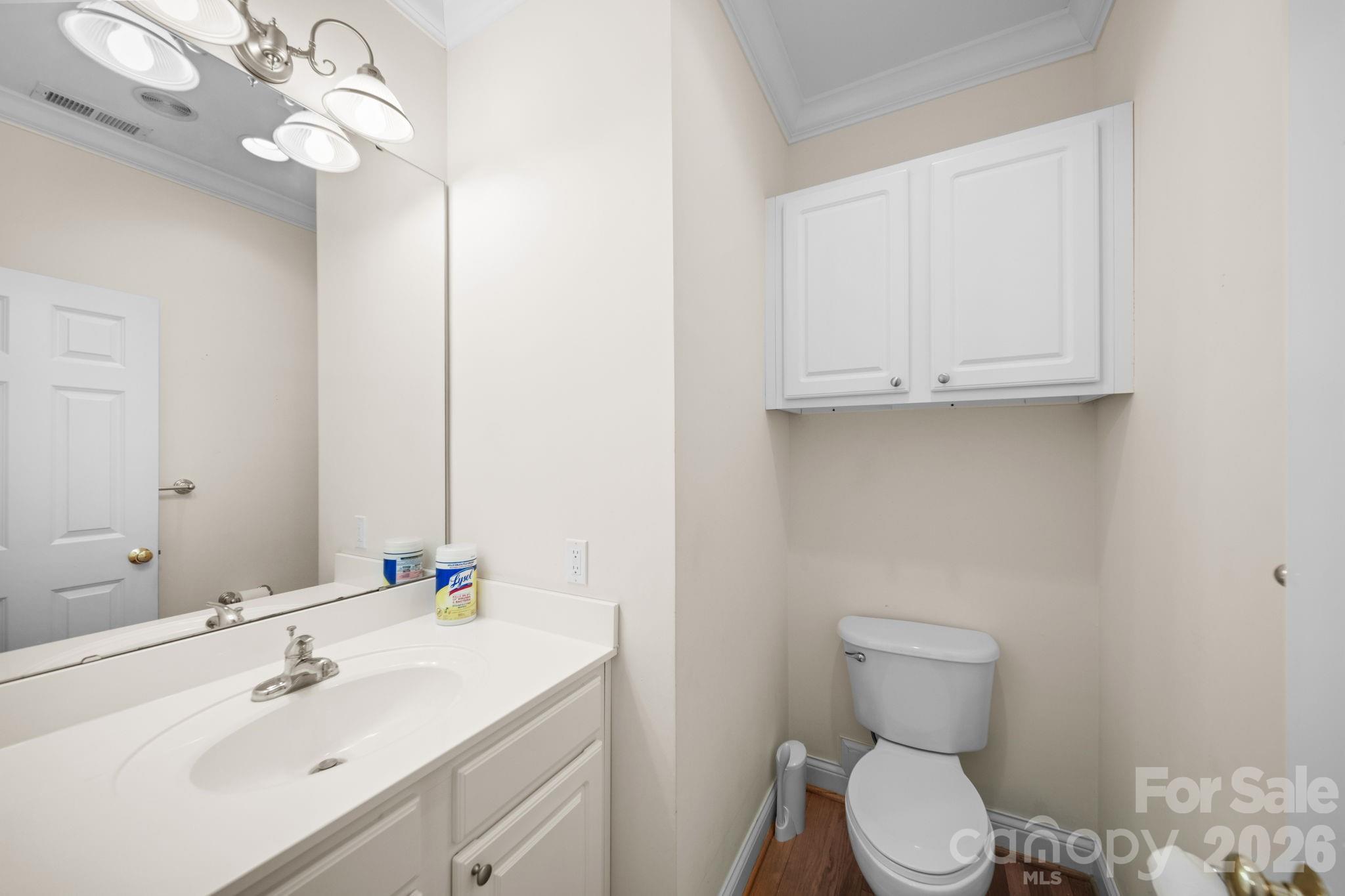 8106 Acton Court — Mint Hill
