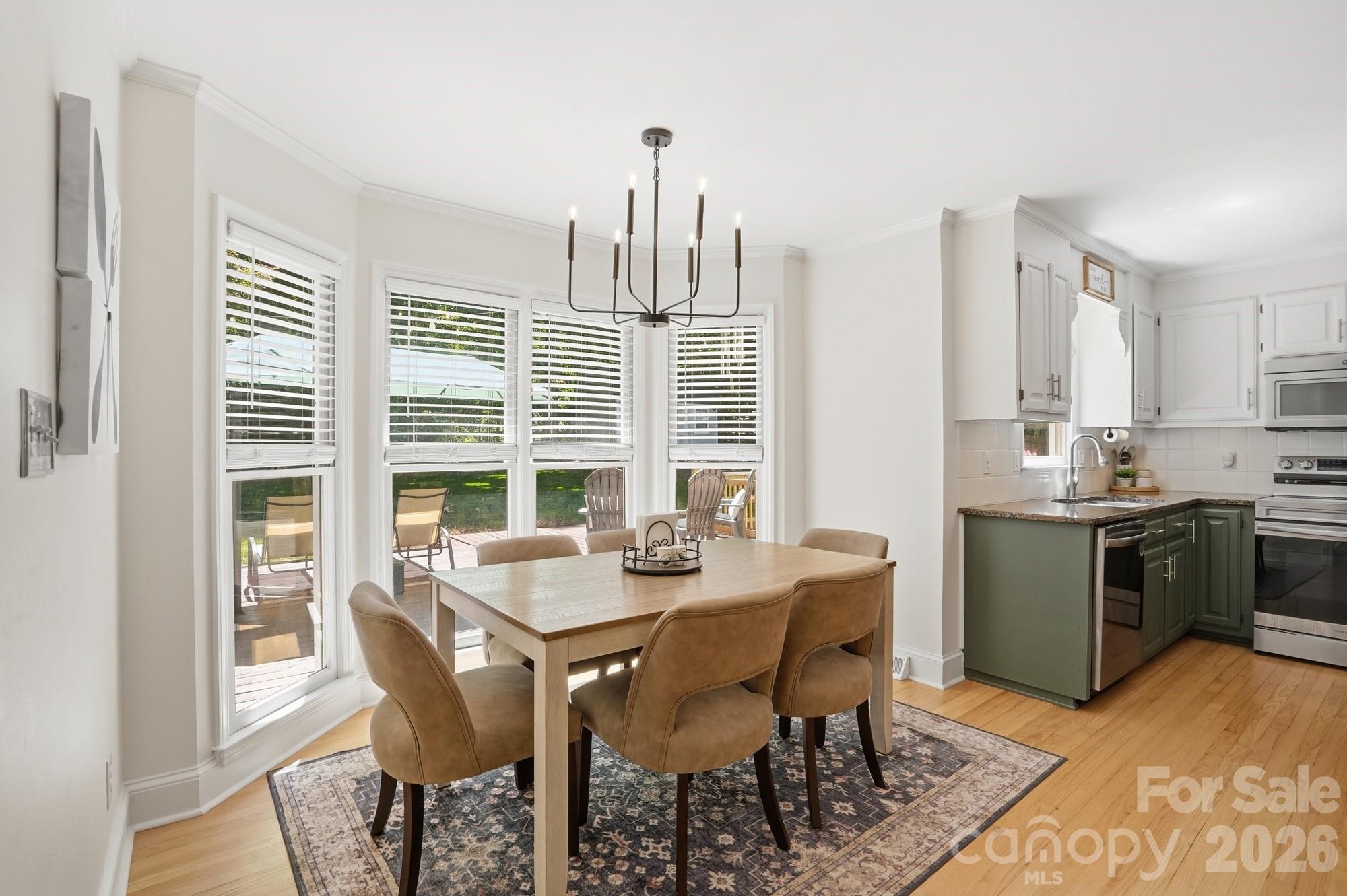 14536 S Brent Drive — Huntersville