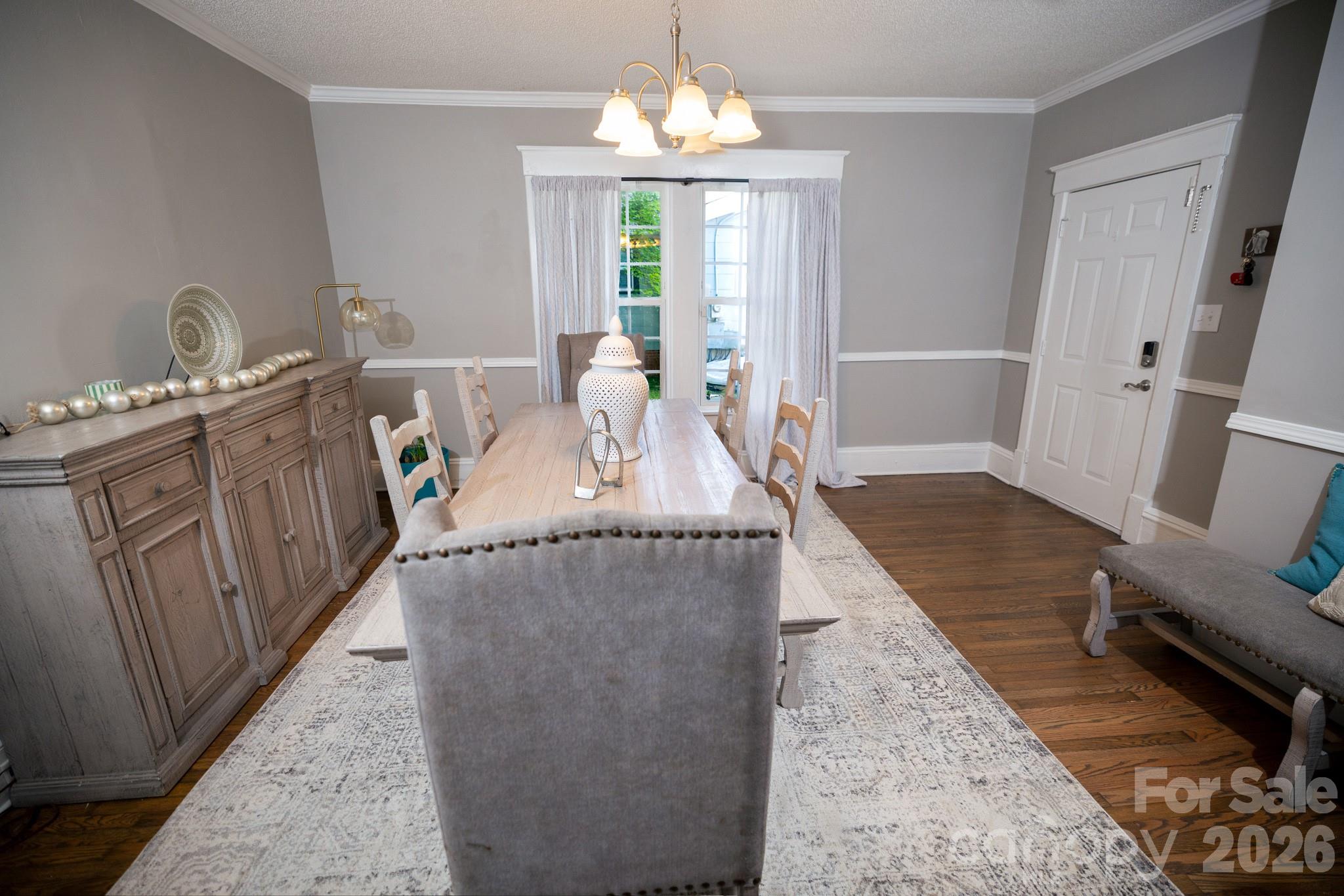 1206 N CHURCH Drive — Salisbury