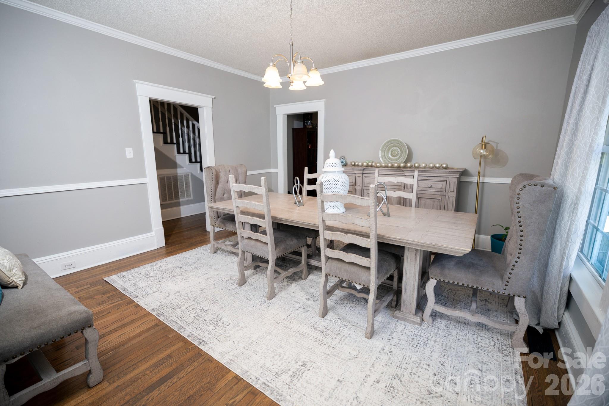 1206 N CHURCH Drive — Salisbury