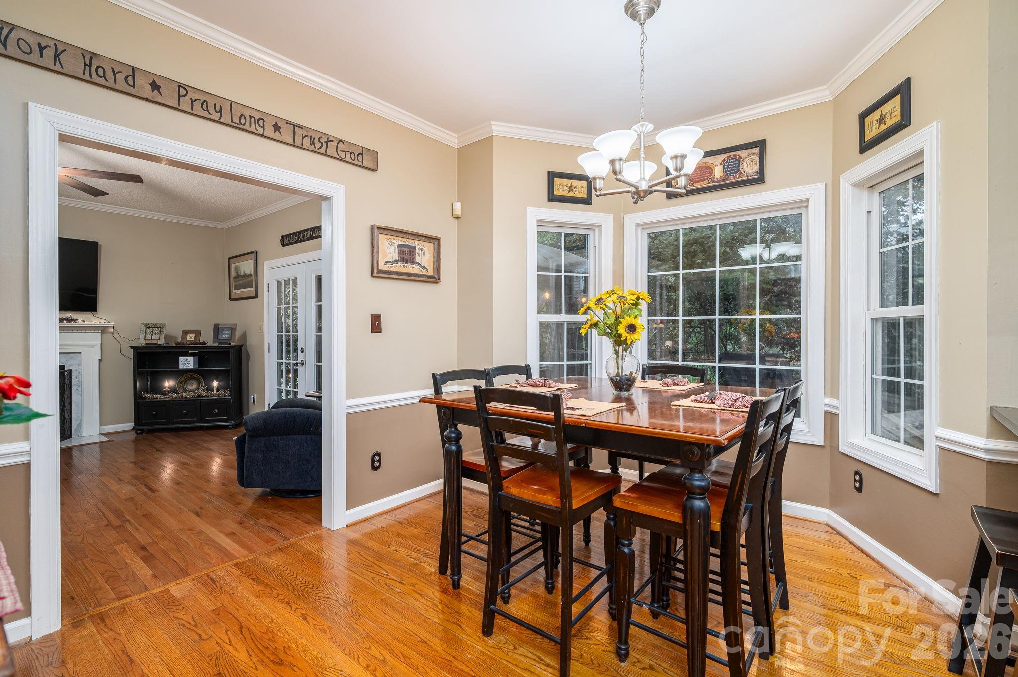 1228 Plantation Trail — Gastonia