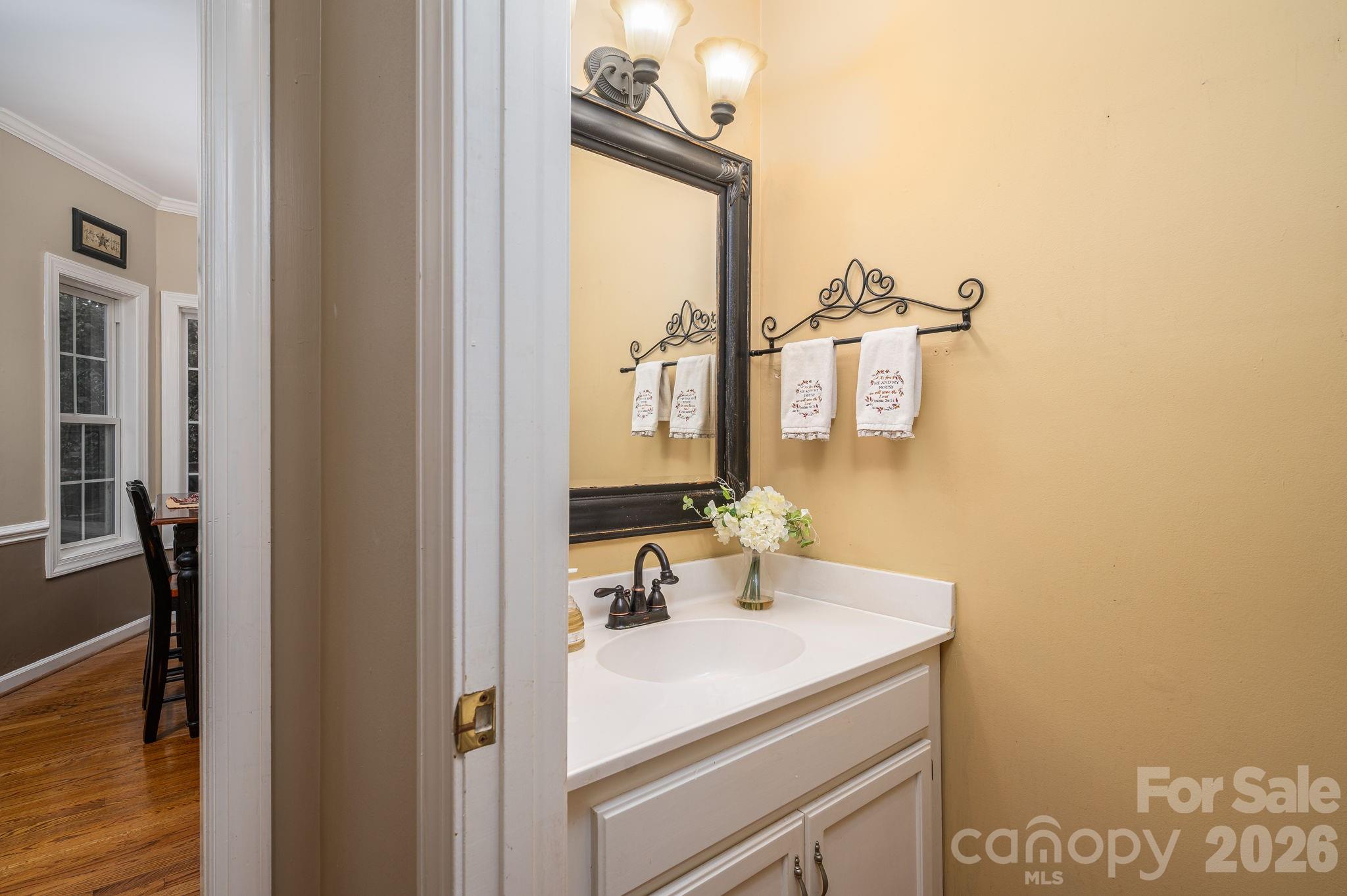 1228 Plantation Trail — Gastonia