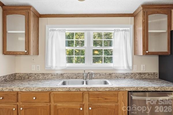 864 Stowe Lane — Gastonia