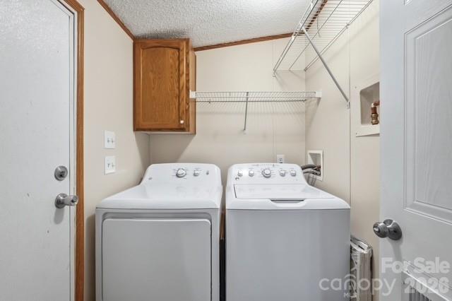 864 Stowe Lane — Gastonia