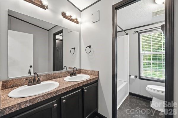 864 Stowe Lane — Gastonia