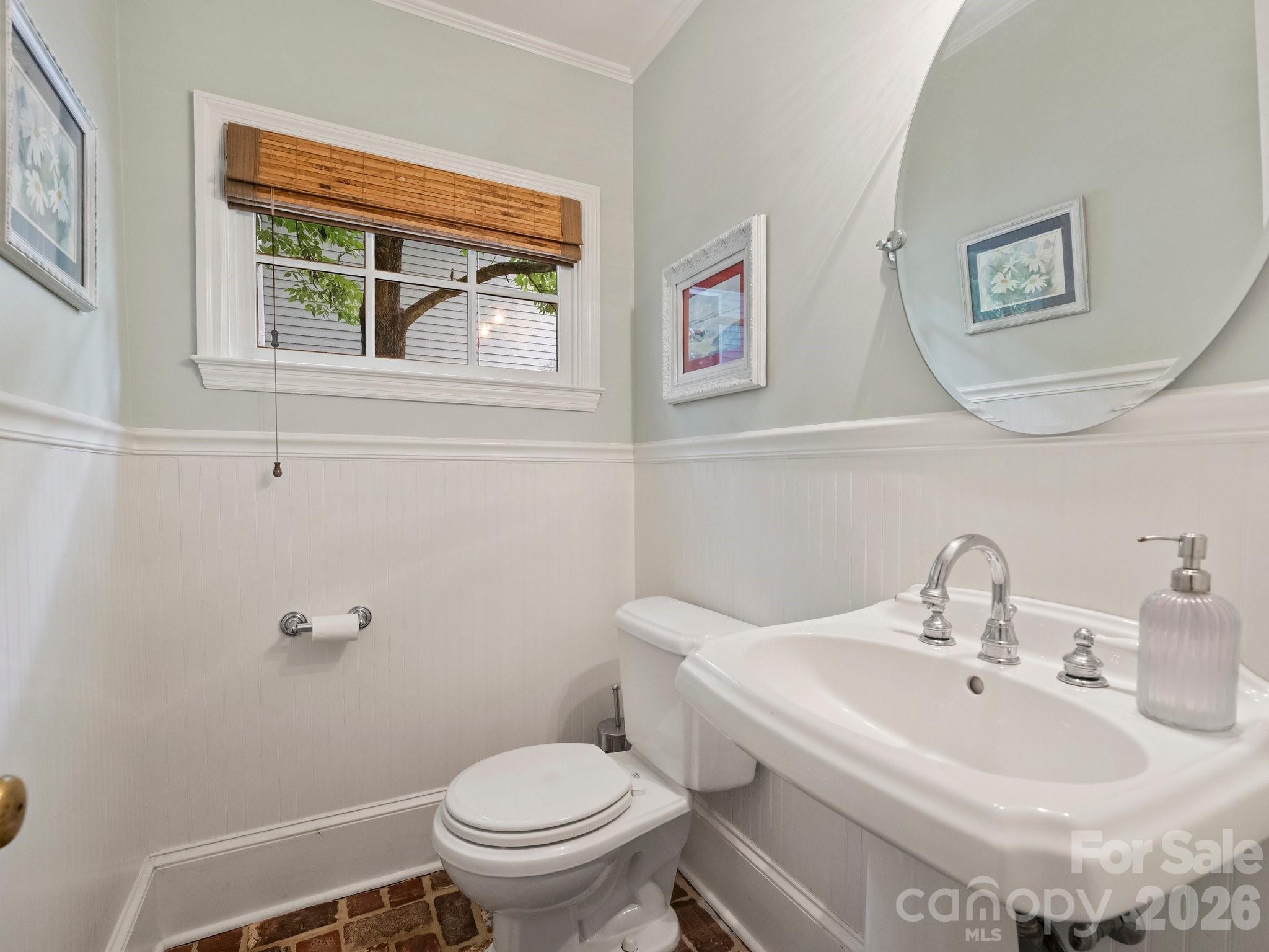 2126 Cumberland Avenue — Charlotte