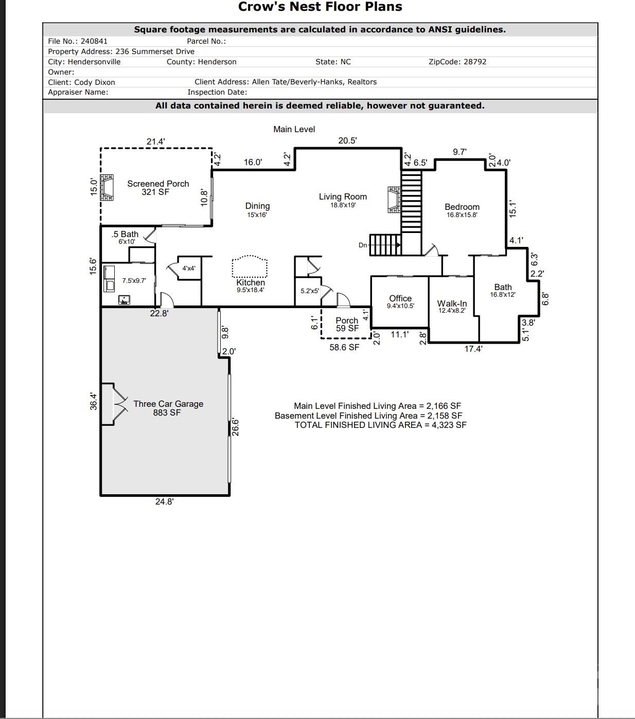 236 Summerset Drive — Hendersonville