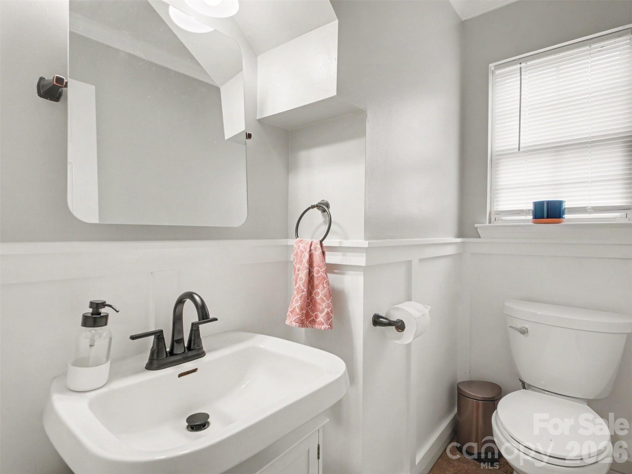 2243 Oakhurst Court — Kannapolis