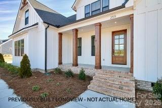 1515 Baileys Run — Gastonia