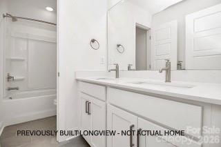 1515 Baileys Run — Gastonia