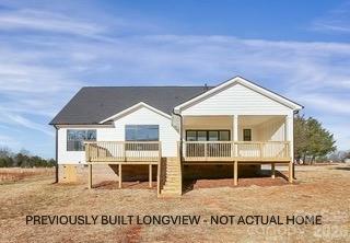 1515 Baileys Run — Gastonia
