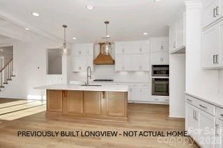1515 Baileys Run — Gastonia