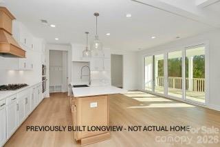 1515 Baileys Run — Gastonia