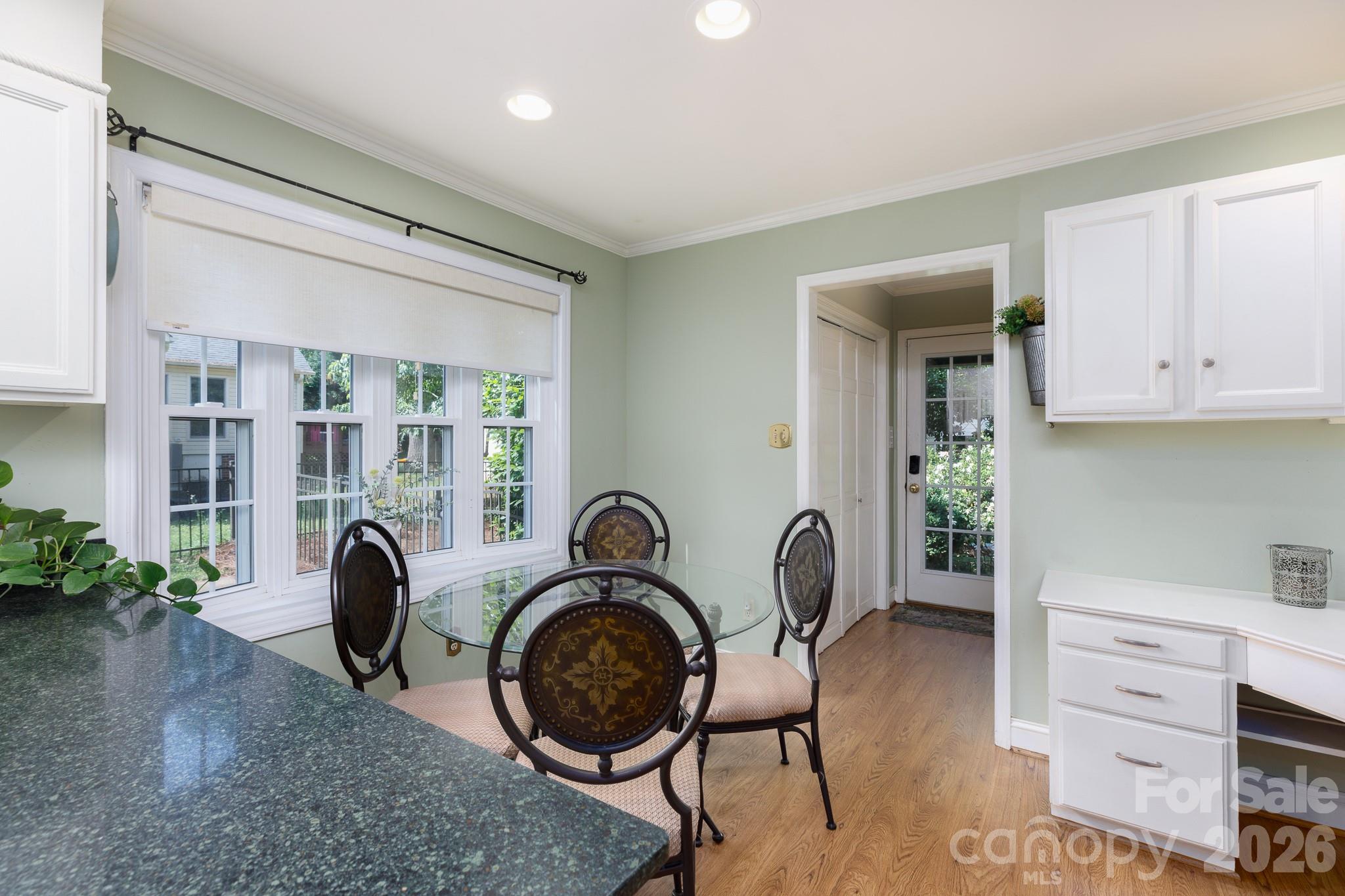 787 Summerwood Drive — Rock Hill