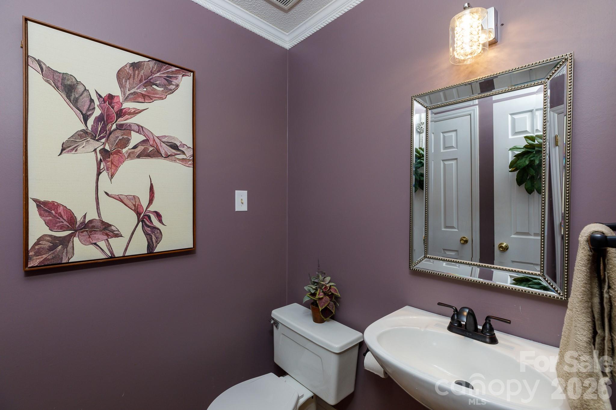 787 Summerwood Drive — Rock Hill
